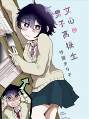 蜂蜜与四叶草漫画卡片配图