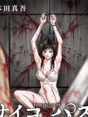 好想告诉你漫画卡片配图